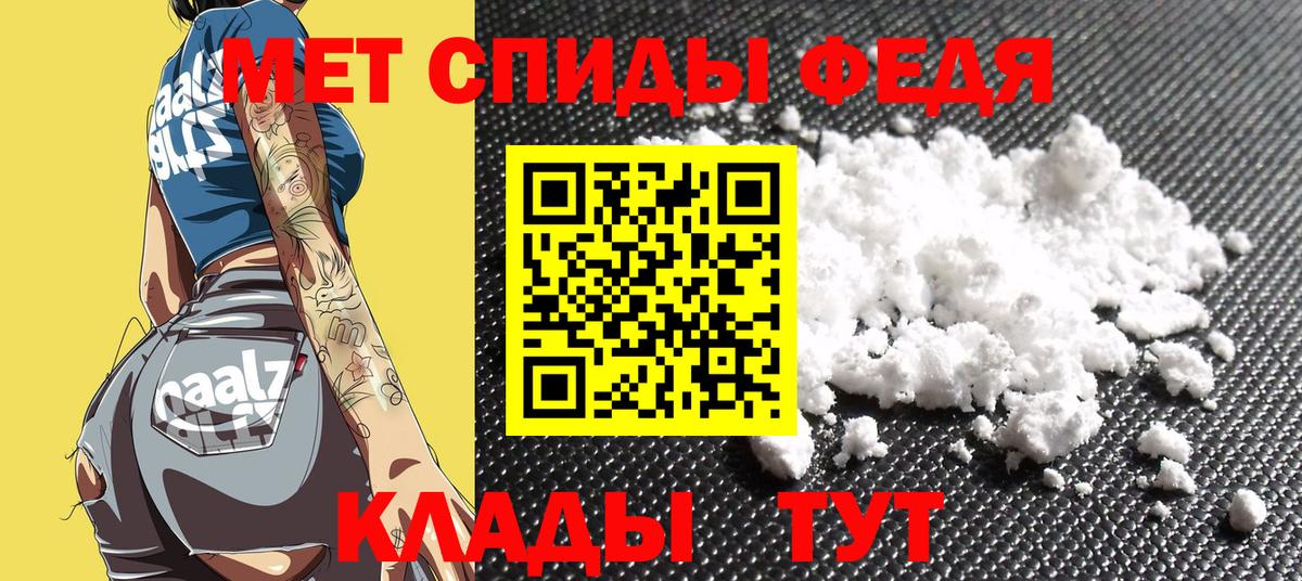 Губкинский  АМФ Розовый  Вход с VPN 