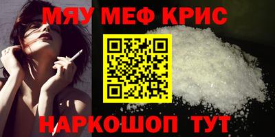 ECSTASY Ливны
