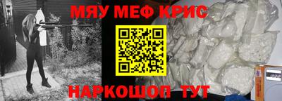 ECSTASY Ливны