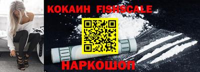 гашик Ликино-Дулёво