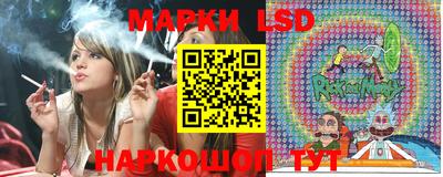 героин Лесосибирск