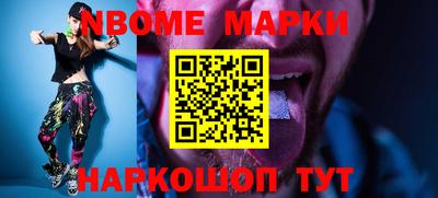 ECSTASY Ливны