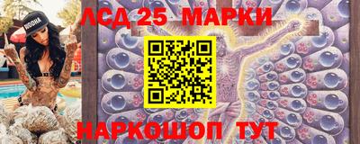 ECSTASY Ливны