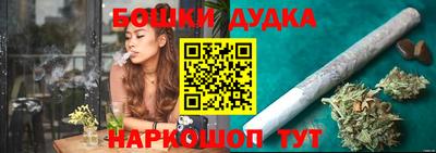 героин Лесосибирск