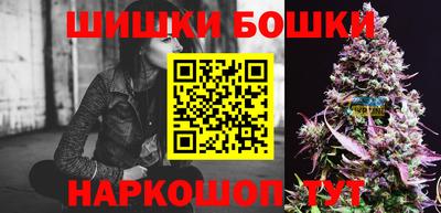 героин Лесосибирск