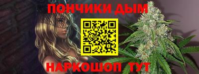 героин Лесосибирск