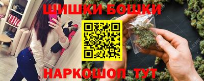 гашик Ликино-Дулёво