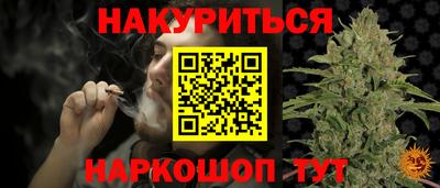 ECSTASY Ливны