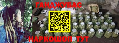 героин Лесосибирск