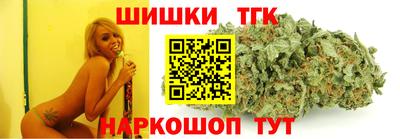 героин Лесосибирск