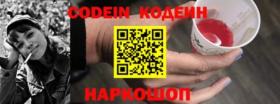ECSTASY Ливны