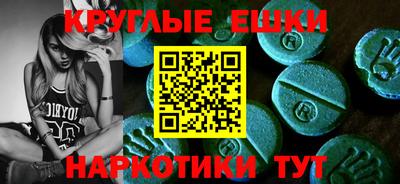 героин Лесосибирск