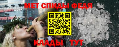 героин Лесосибирск
