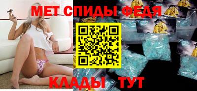 ECSTASY Ливны