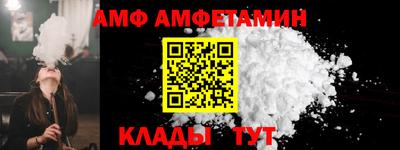 героин Лесосибирск