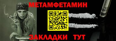 ECSTASY Ливны