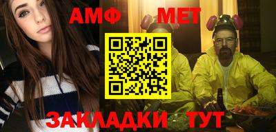 ECSTASY Ливны