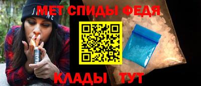 героин Лесосибирск