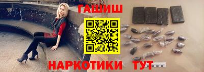 ECSTASY Ливны