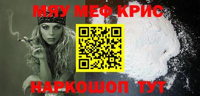 героин Лесосибирск