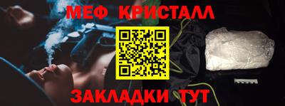 ECSTASY Ливны