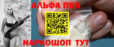 гашик Ликино-Дулёво