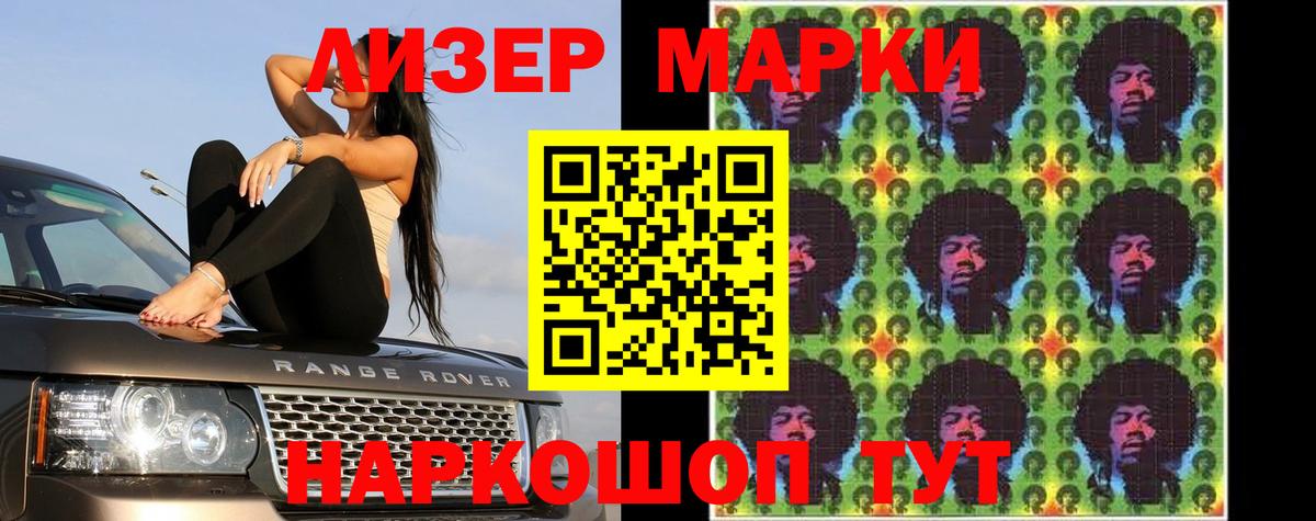 Губкинский  Лсд 25 экстази кислота  Вход с VPN  Лсд 25 экстази кислота 